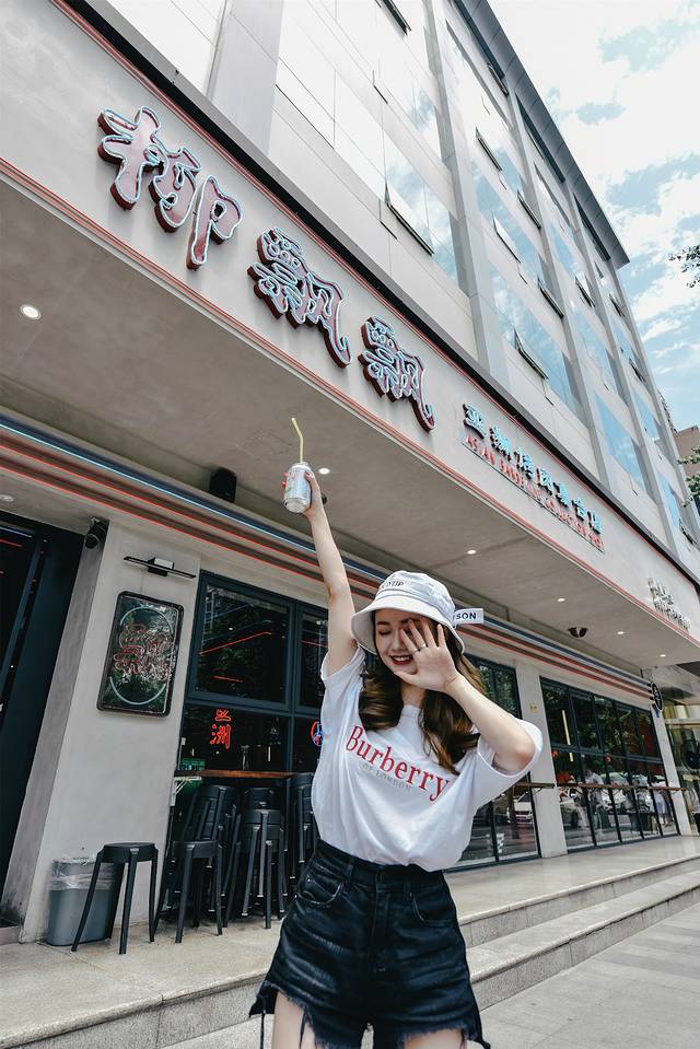 鎴愰兘甯︿笉璧扮殑鍏洯,鎴愰兘涓滈儕璁板繂缃戠孩鎷嶇収