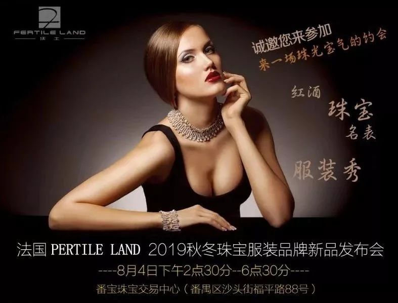 1分钱福利包邮项链,福利珍珠项链99元