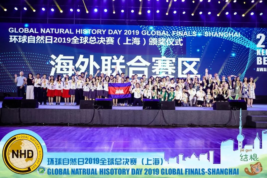 载誉归来勇夺佳绩,三井实验小学2017级