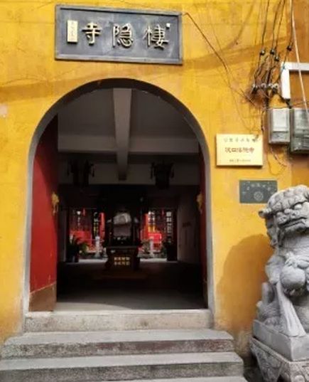 武汉汉正街文化,硚口文化底蕴