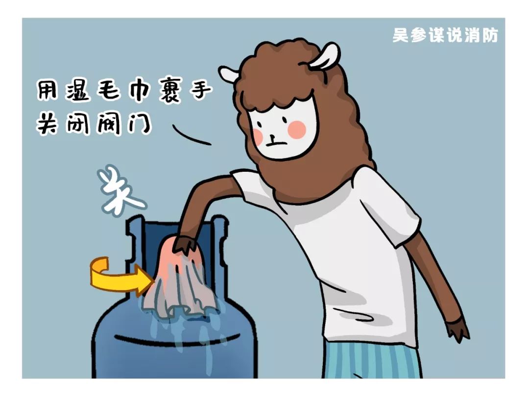 液化石油气泄漏的处理方法,液化石油气泄漏应怎么处理