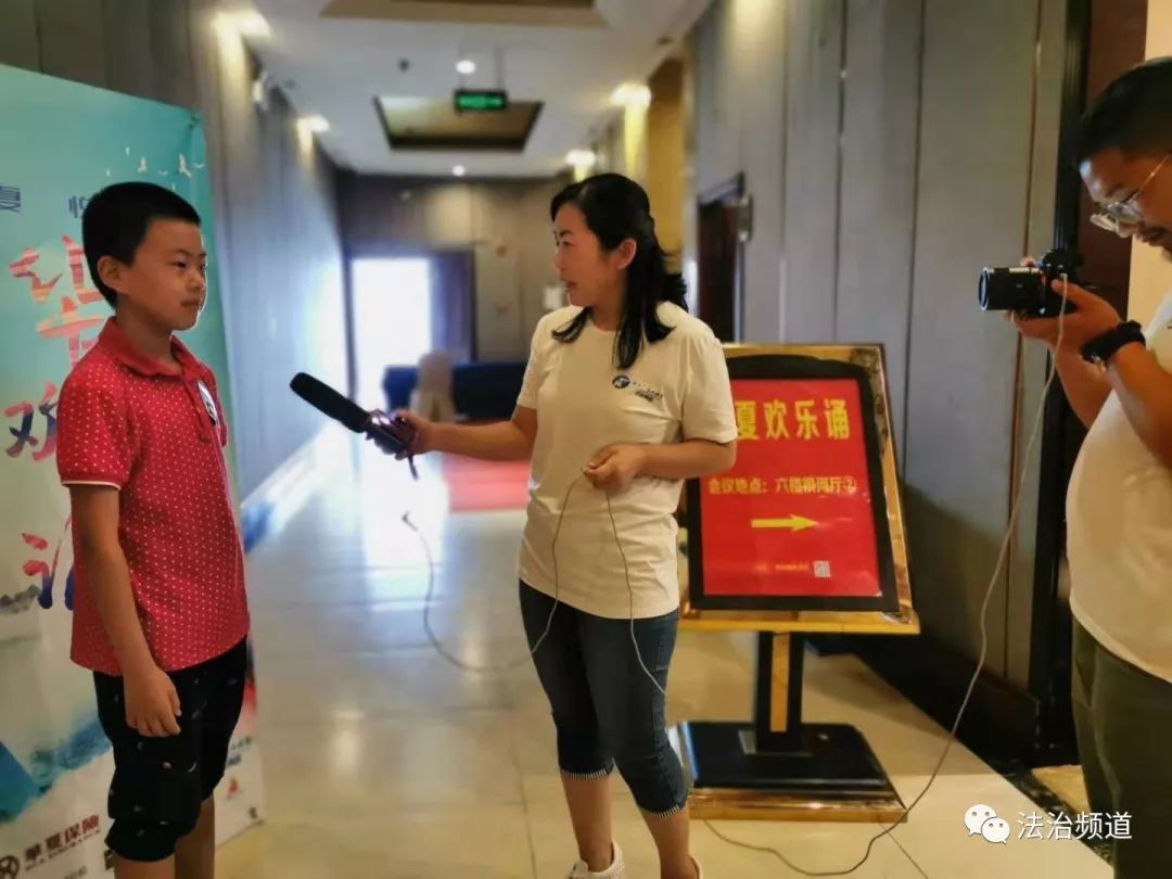 华夏欢乐诵鸣笛启航——郑州站