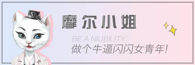 七夕柠檬酸|别人的神仙爱情,从不让人失望