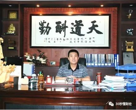 维密创办人,维密是谁创办的