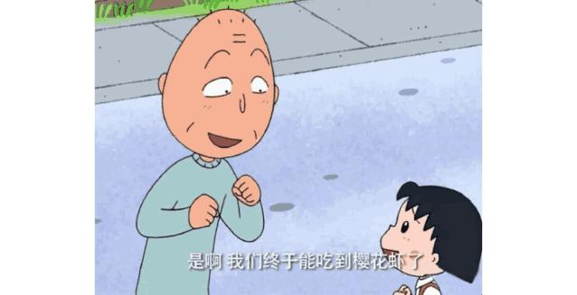 十二星座打开狮子月的方式