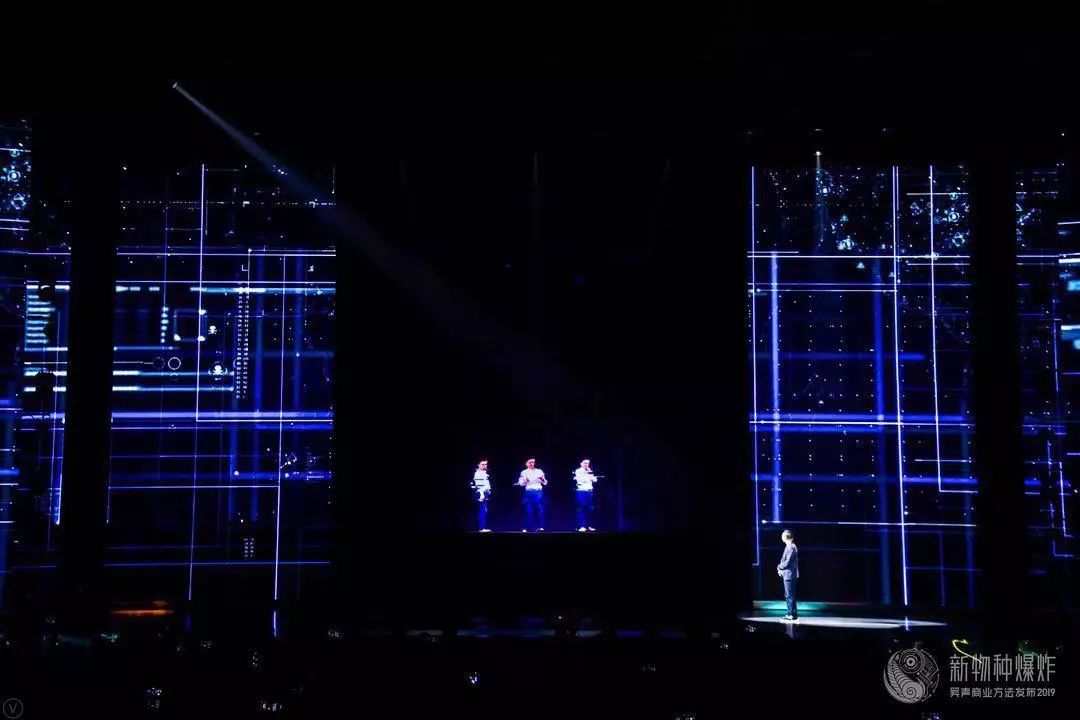 新物种吴声完整版,吴声谈新物种爆发