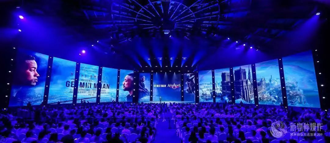 新物种吴声完整版,吴声谈新物种爆发