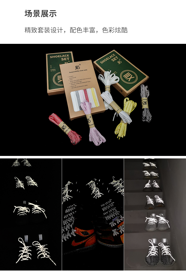 aj1椰子满天星鞋,夜间发光的aj篮球鞋