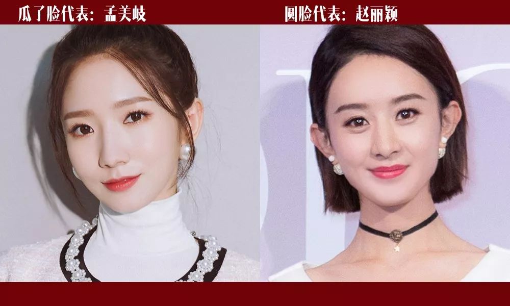 陈都灵古风仿妆,iu陈都灵