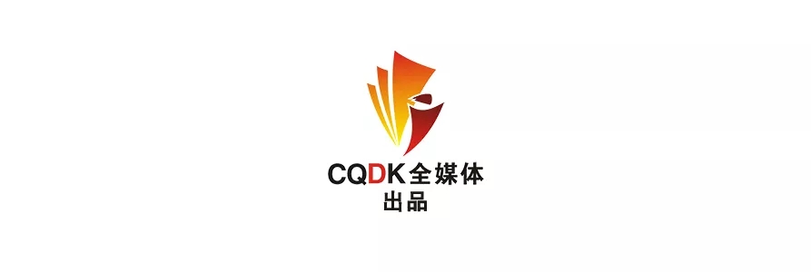 抢抓新发展格局带来的重塑性机遇,真正的新基建驱动数字化转型