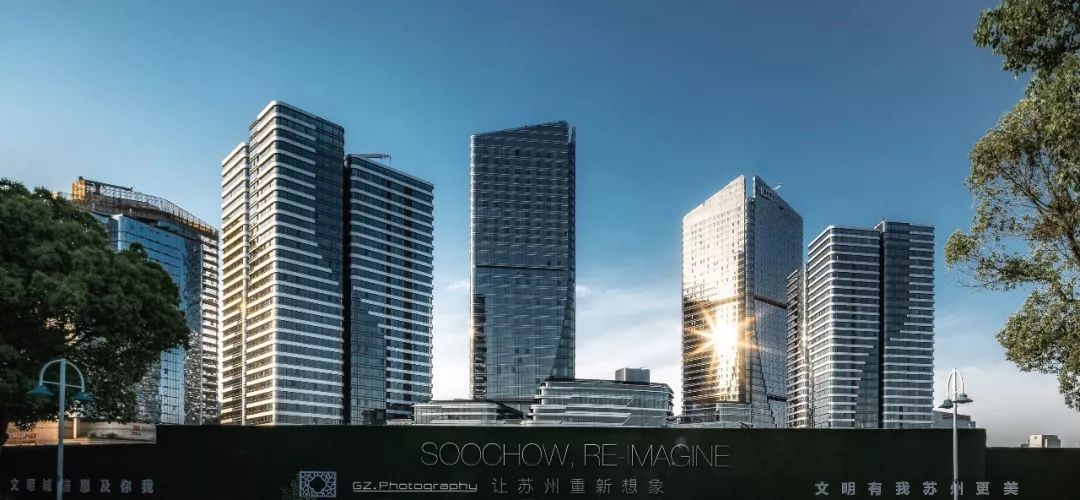 蓝绍敏给园区21名企业高管颁奖！