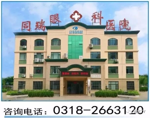 衡水工资上调最新消息,衡水一月份工资什么时候发