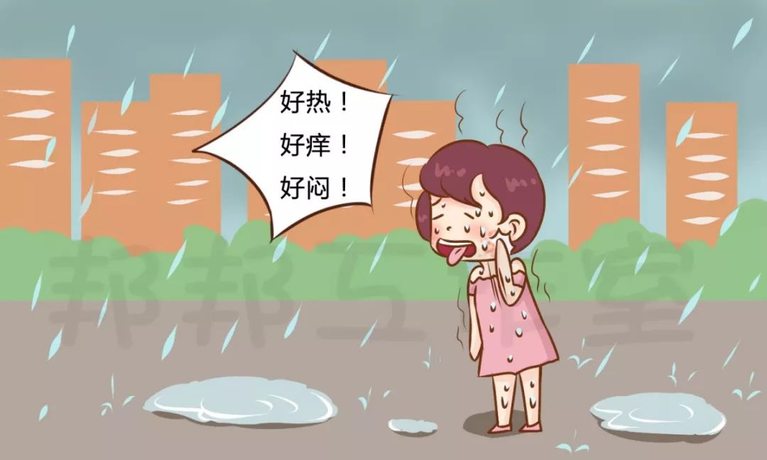 起了湿疹特别痒教你一招老少通用,夏天湿疹发作瘙痒难忍不能挠