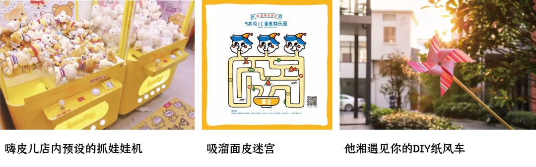 缃戠孩鍝佺墝鎿嶄綔鏁欑▼,纭牳缃戠孩鍝佺墝浣跨敤鏂规硶