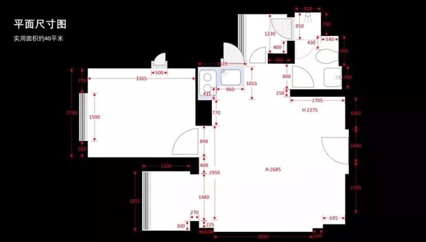124平米小户型精装房改造,高级感二手房改造案例