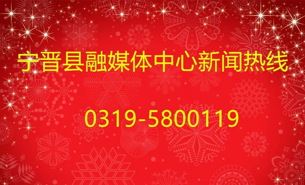 279名宁晋人创作的漫画集！一定要看看！