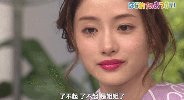 日本跟拍,日本跟拍摄影师