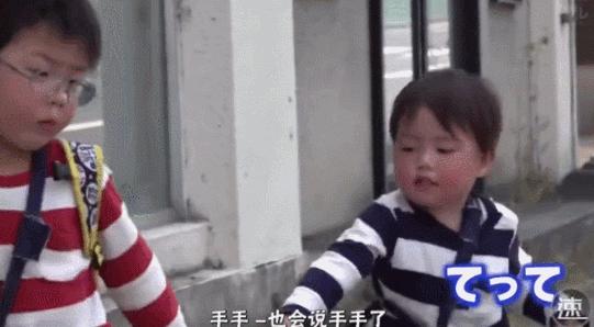 日本跟拍,日本跟拍摄影师