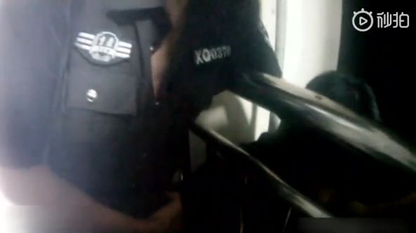 全国失信惩戒措施基础清单2023版,联合惩戒失信人员名单查询