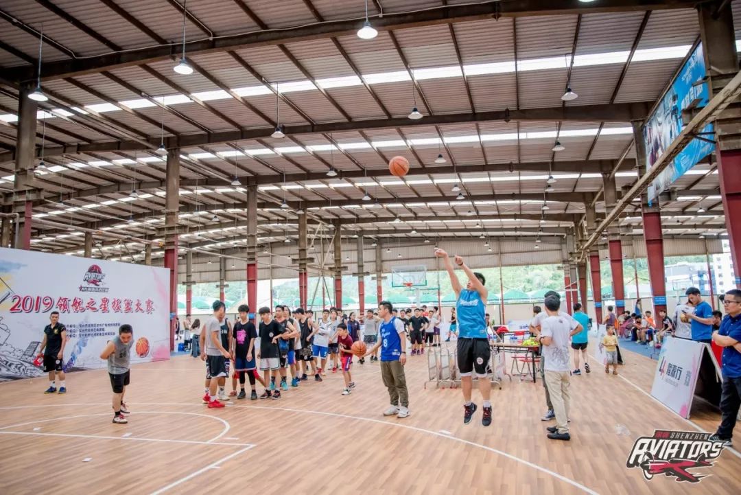 「热情难挡」2019“领航之星”投篮大赛坂田街道站