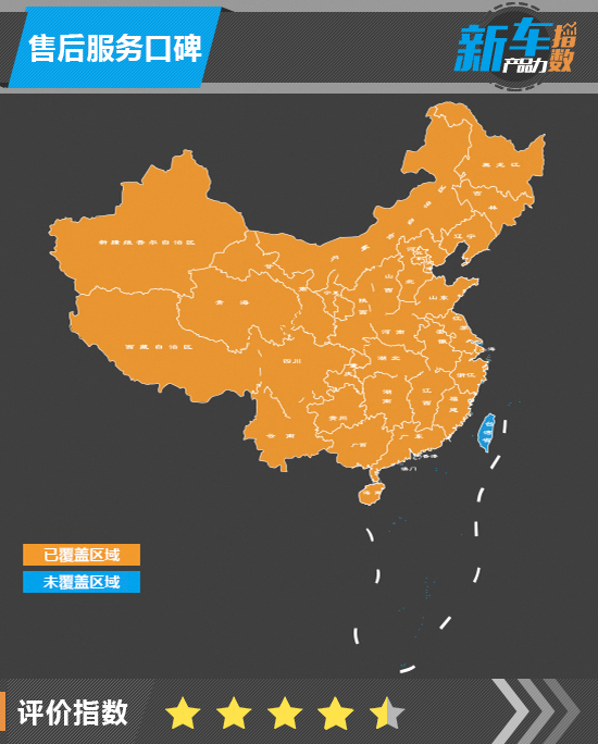 swm斯威汽车g05手动的,新车产品