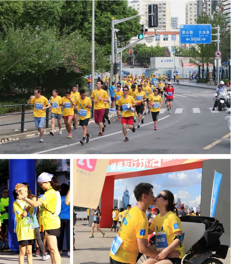 一场路跑带你穿越魔都百年历史，上海易跑精英赛等你参与（内含抽奖公布！）