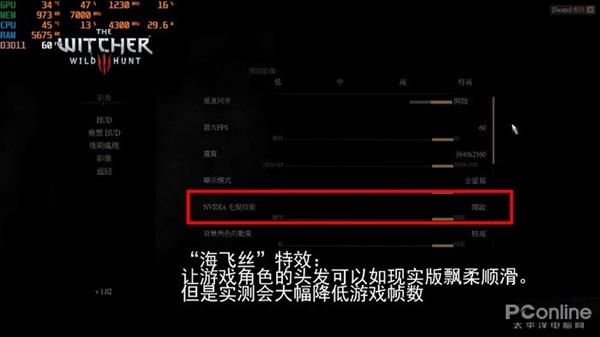 rtx游戏帧率提高,rtx游戏本为什么帧数高