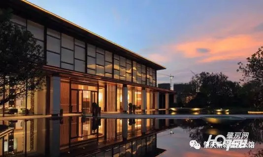 骞夸笢姹熼棬鎭╁钩棣欐偊鍏,鑲囧簡澶ф椇鏂板煄棣欐偊鍏