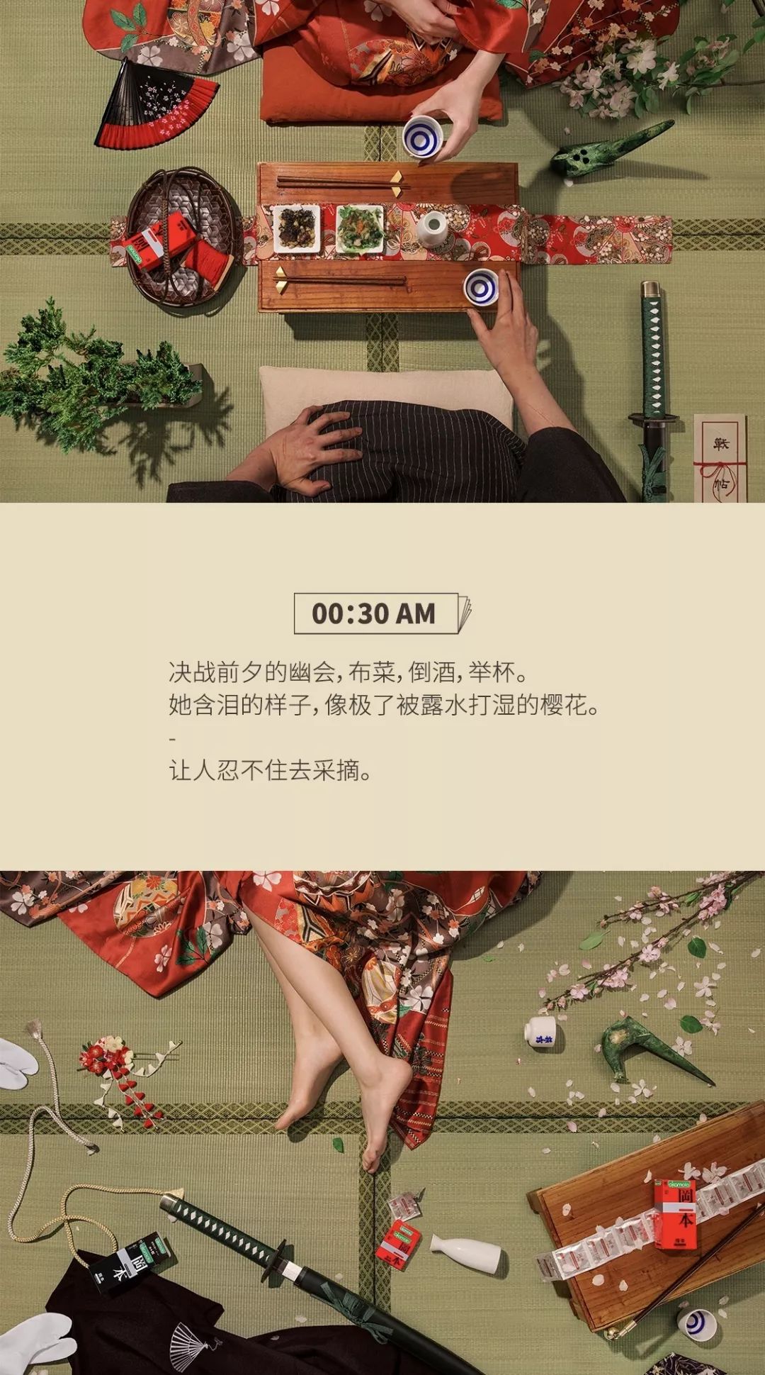 深圳地铁投放广告被举报,深圳地铁站雷人广告