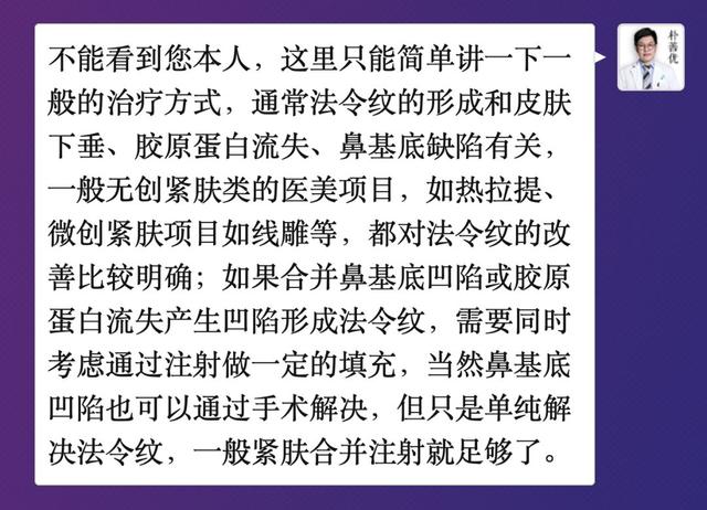 医美咨询成都,成都医美面试