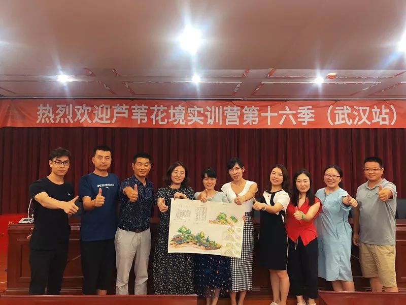 9月15-19日北京活动等你来，论坛+考察+花境，三大亮点，许多干货,欢迎围观