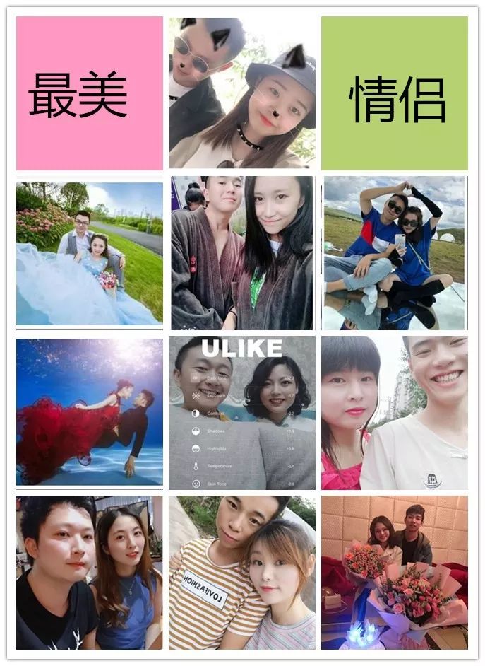 中国的情人节是正月十五还是七夕,七夕情人节古老的节日