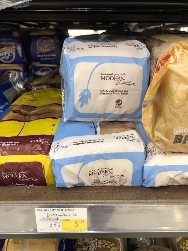 在迪拜生活需要多少存款,在迪拜普通人打工生活消费高吗