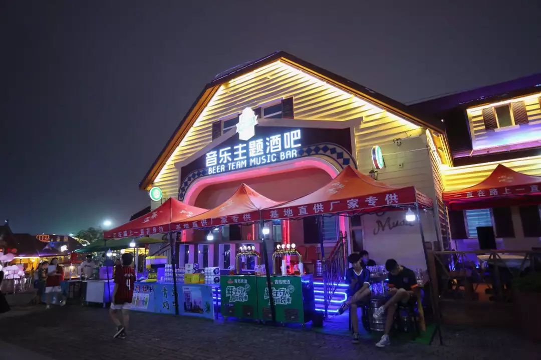 西海岸啤酒城音乐,金沙滩音乐主题酒吧