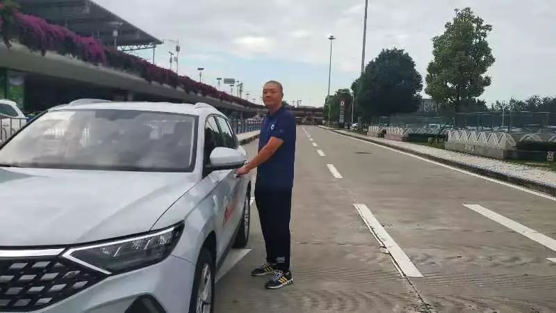 盛会有我青羊担当