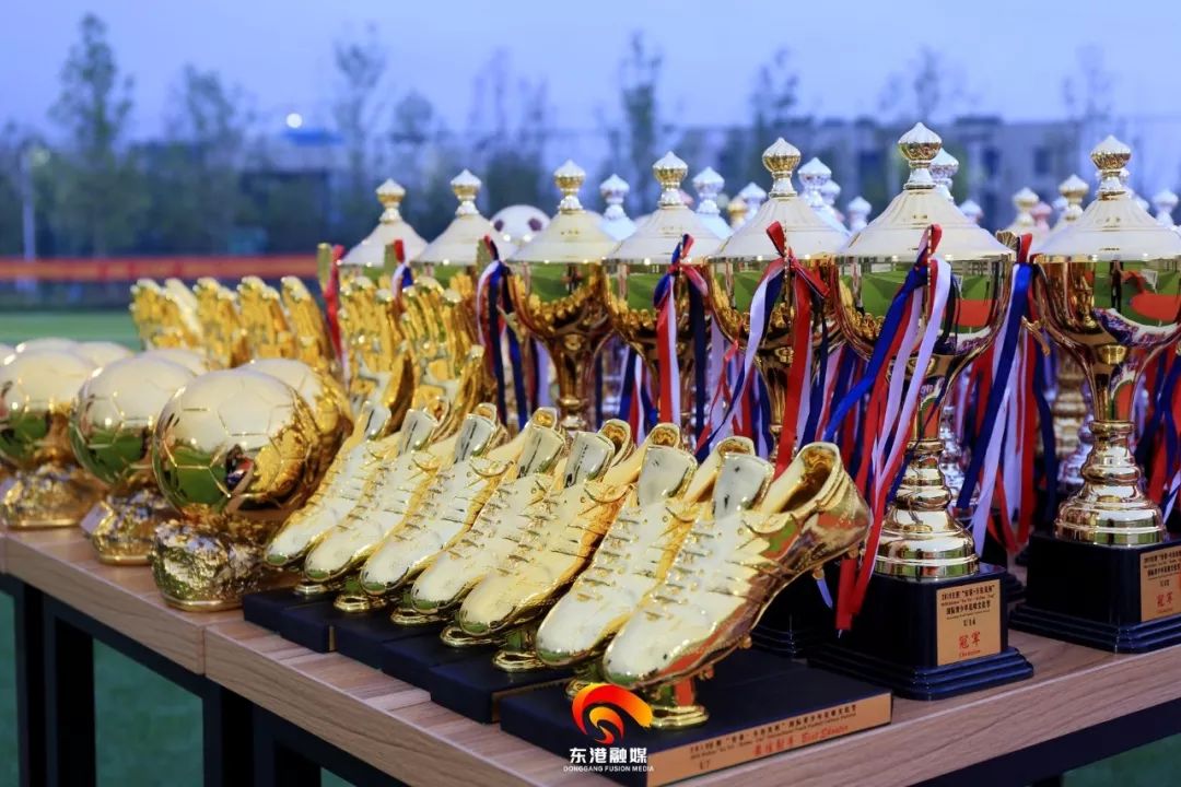 2019年菁英杯足球联赛日照,卡尔美国际足球邀请赛