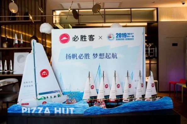 2019青岛国际帆船周海洋节8月举办,2023国际帆船周青岛