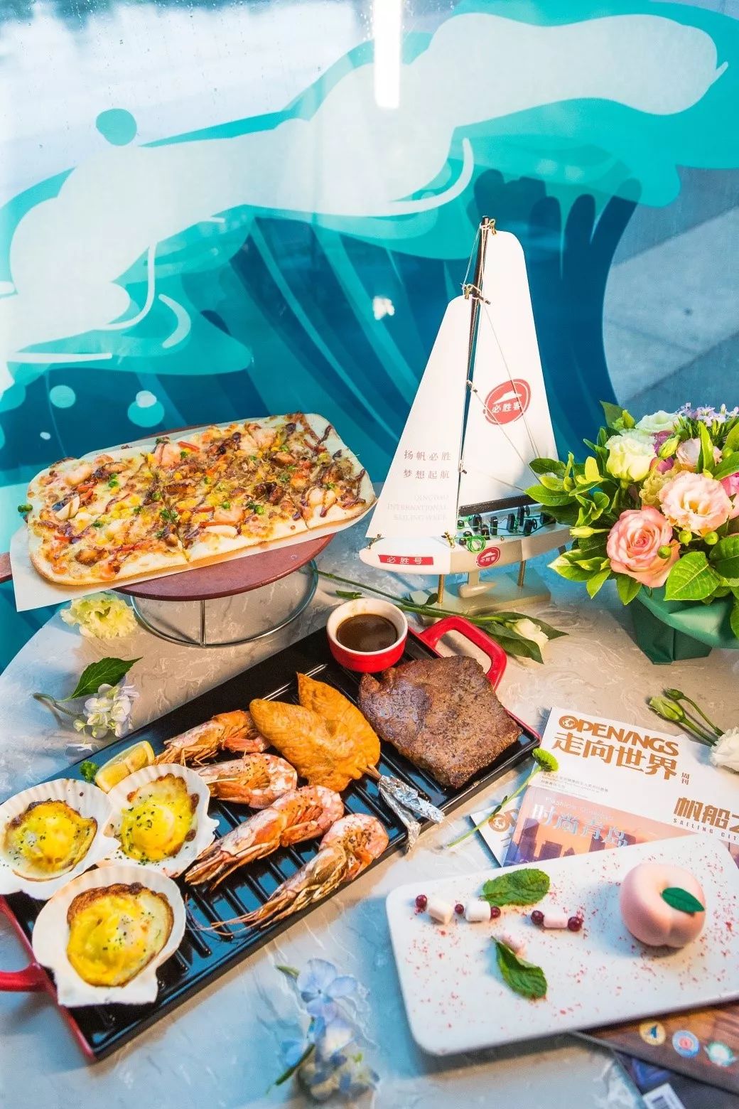 2019青岛国际帆船周海洋节8月举办,2023国际帆船周青岛