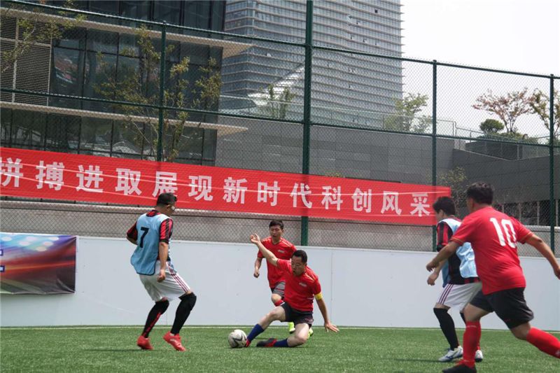 第三十七届职工杯篮球比赛,城市文化运动会