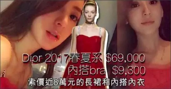 天王嫂方媛费尽心思嫁入豪门,天王嫂和方媛最近的视频