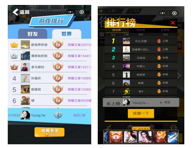 5款能赚钱小游戏,几款赚钱比较好的小游戏