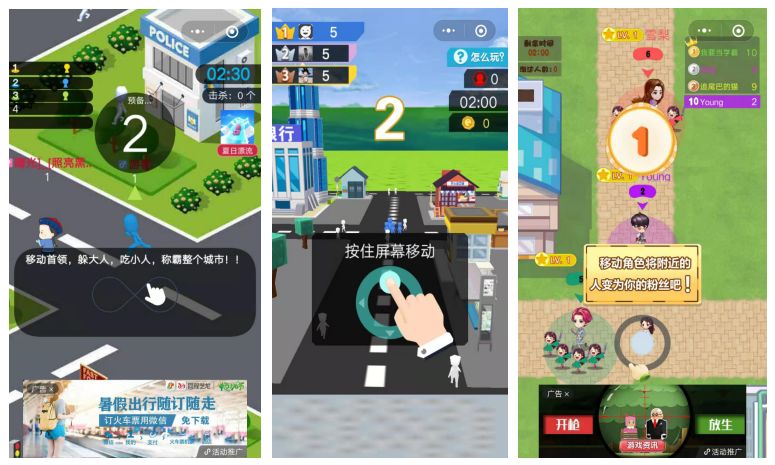 5款能赚钱小游戏,几款赚钱比较好的小游戏