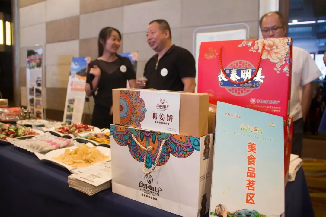 鎱㈠婕冲窞,鎱㈠鏂囨梾