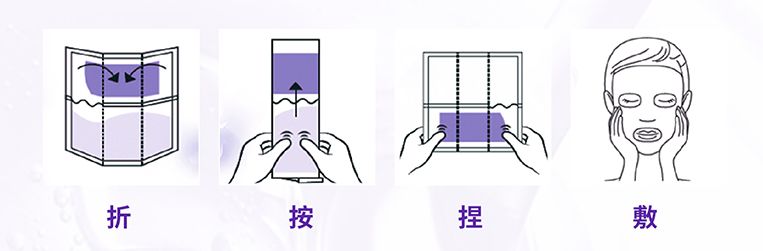 敷完很舒服的面膜推荐,敷10分钟就有效的面膜