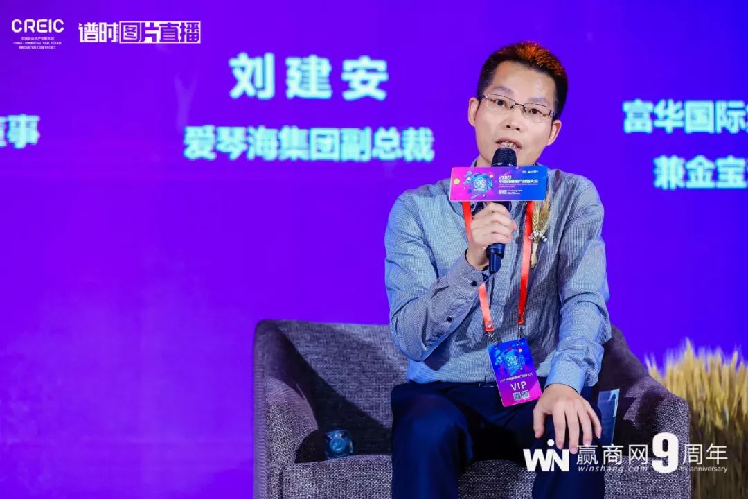 商业地产操盘高手讲解,地产人必看十大经典