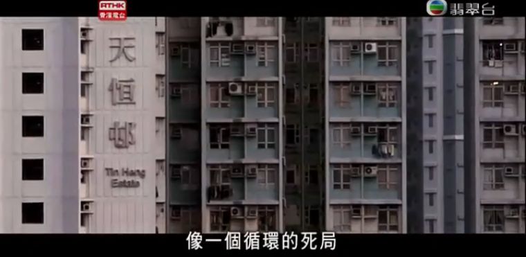 香港人都很拼吗,香港人有多拼啊