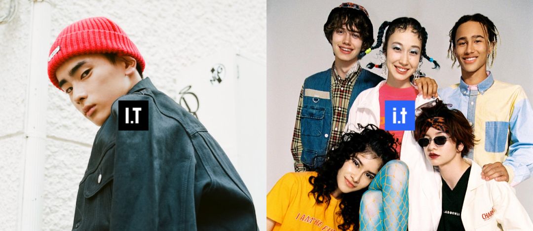 香港多品牌零售集团I.T正式入驻天猫