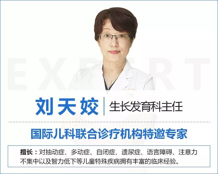 8岁女孩身高1.17米36斤标准吗,8岁女孩身高1米28cm正常吗