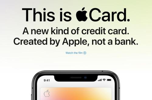 苹果也发信用卡承诺最低还款利率以及超强隐私保护