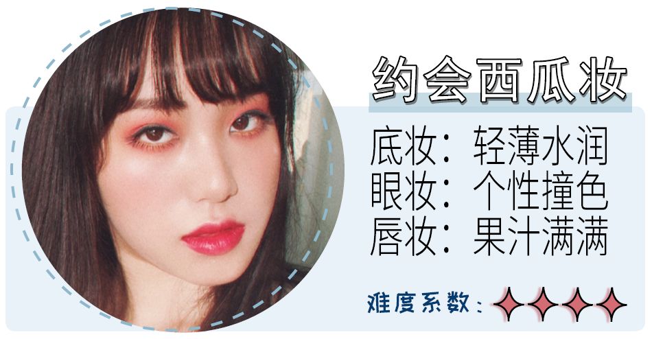 如何手撕票圈秀恩爱？正确踢翻狗粮其实只要三步